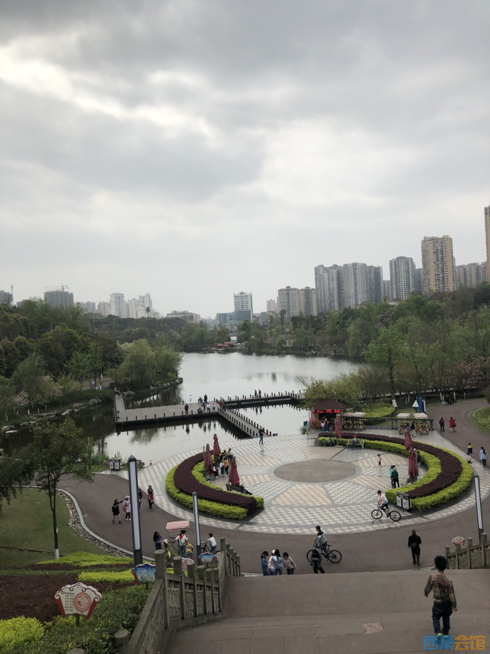 自贡南湖公园