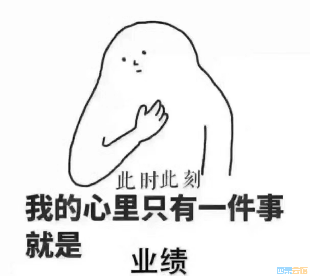 寄快递的请冲我来, 不要为难我同行,他们很累的! 找我