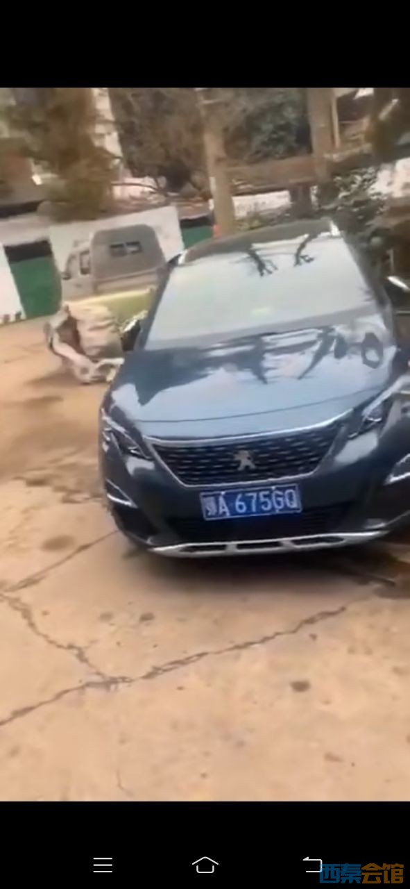 又看见武汉的车牌!