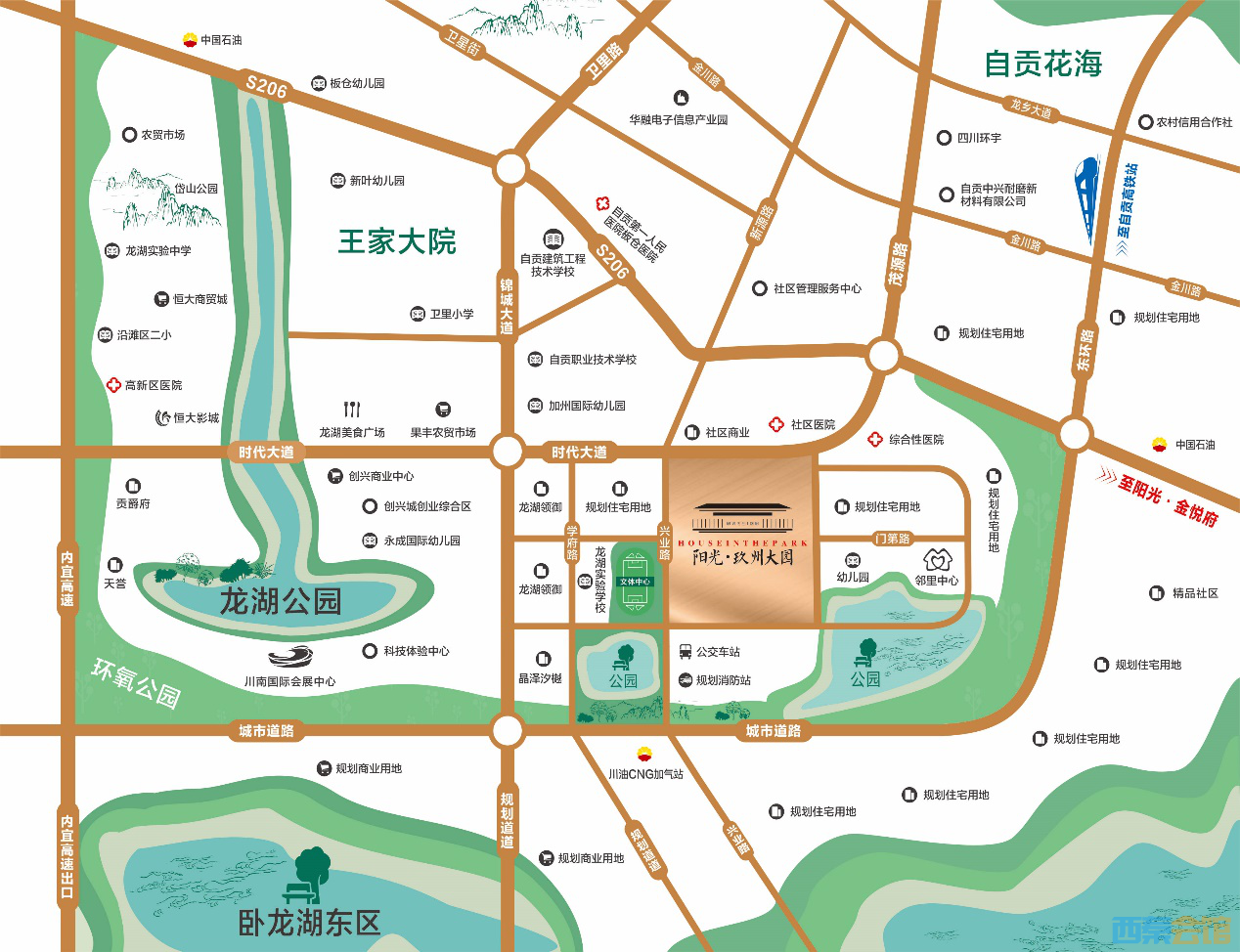 阳光·玖州大园 87-112㎡科技住宅 入主龙湖新城 位于自贡未来发展