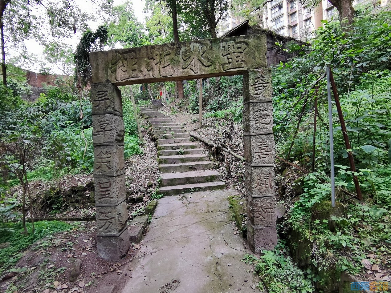 富顺文旅资源普查展示之古罗浮洞