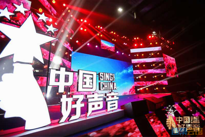 自贡选手刘思敏成功晋级"中国好声音"四川赛区总决赛