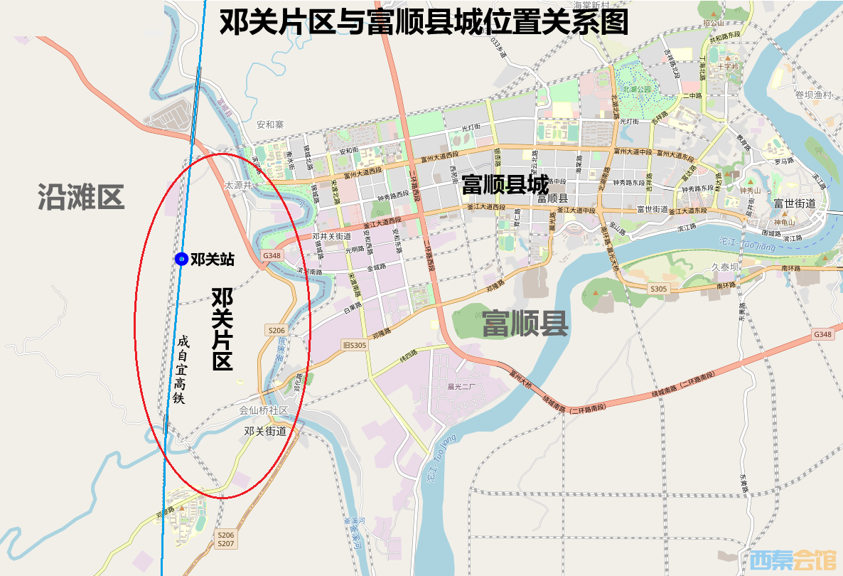 关于将富顺沿滩合作共建邓关高铁经济区纳入自贡市十四五规划的建议