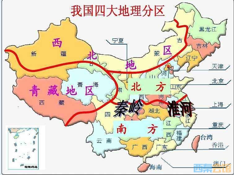 自贡供暖的基础是要弄清楚中国的南北分界线到底在哪里
