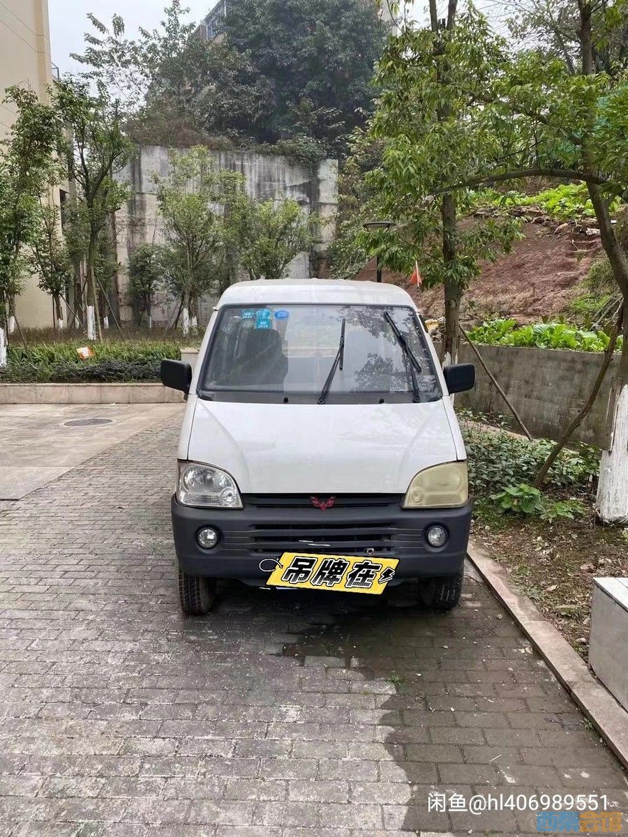 便宜出售五菱面包车