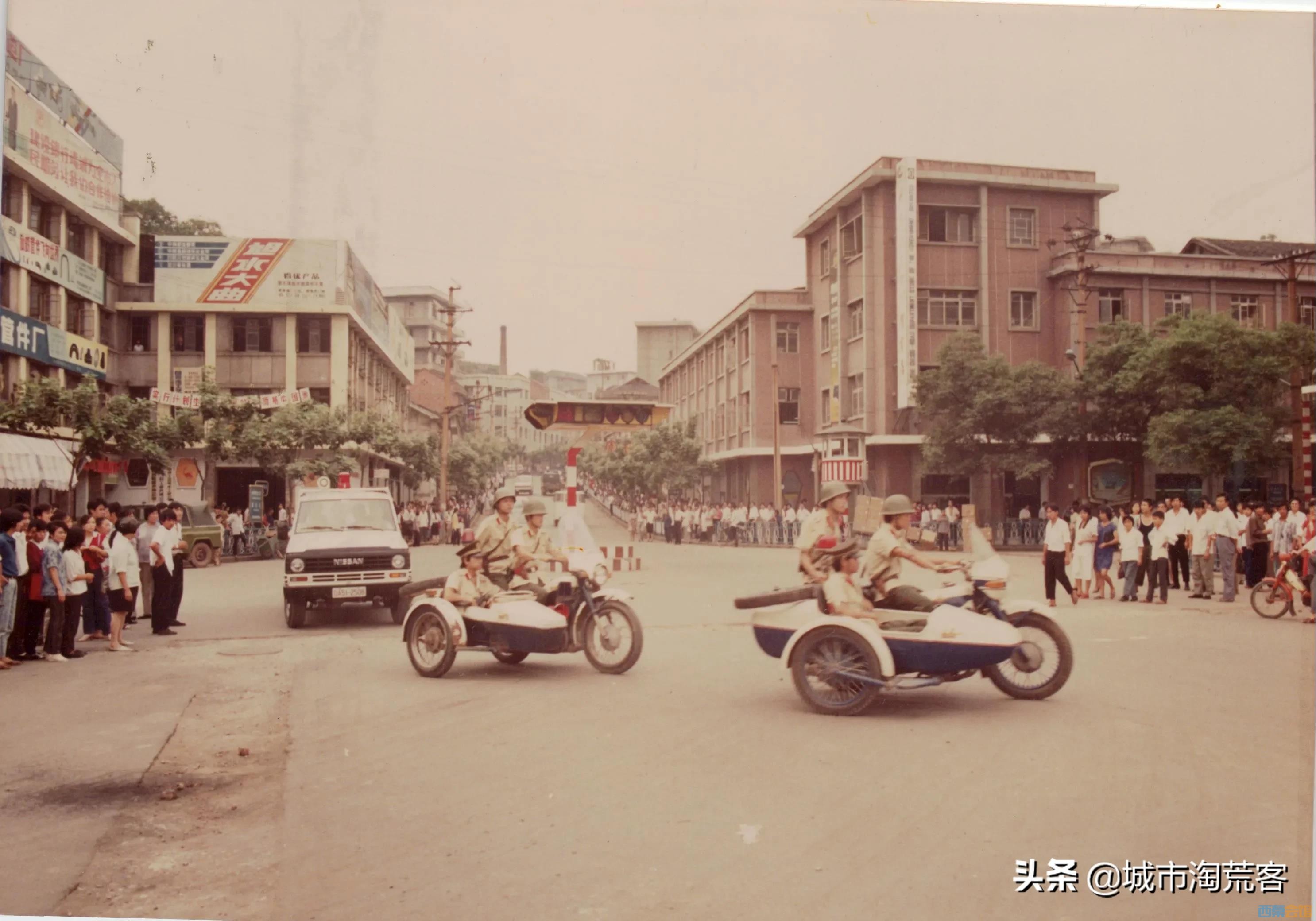 90年代初期自贡市街道老照片
