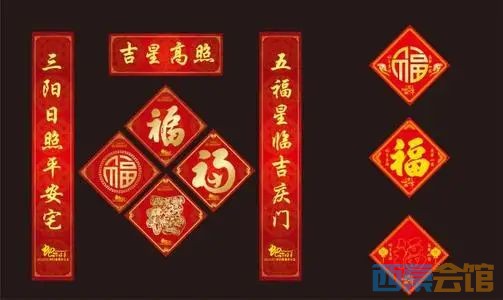 女子吐槽某业主家上下对联一模一样,被网友斥责:没文化真可怕