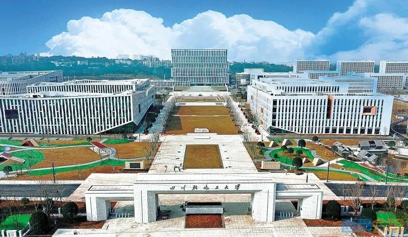"跑"出项目建设加速度——自贡教育体育系统全力以赴奋战"开门红"