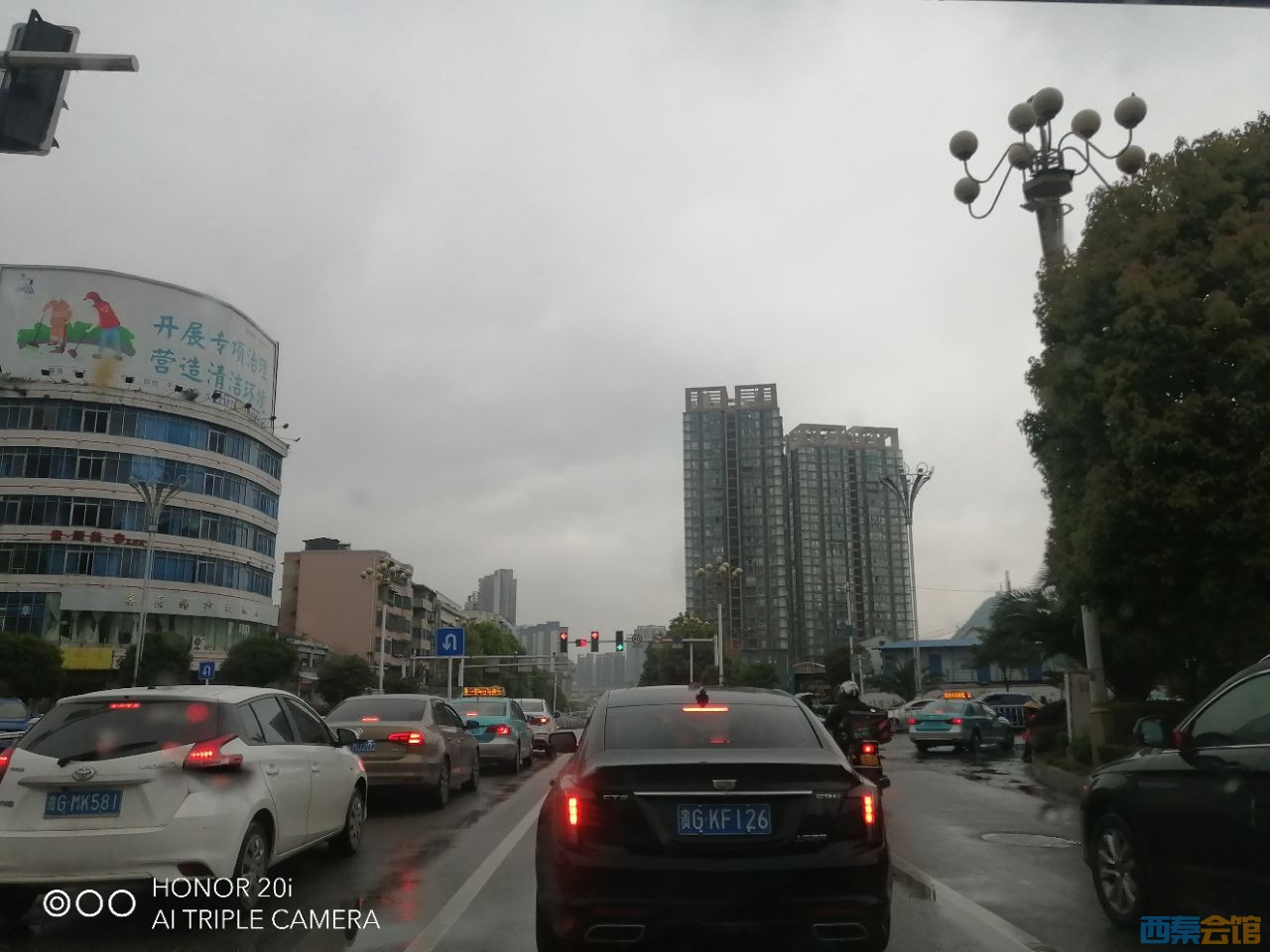 黔行记之安顺市区随拍!