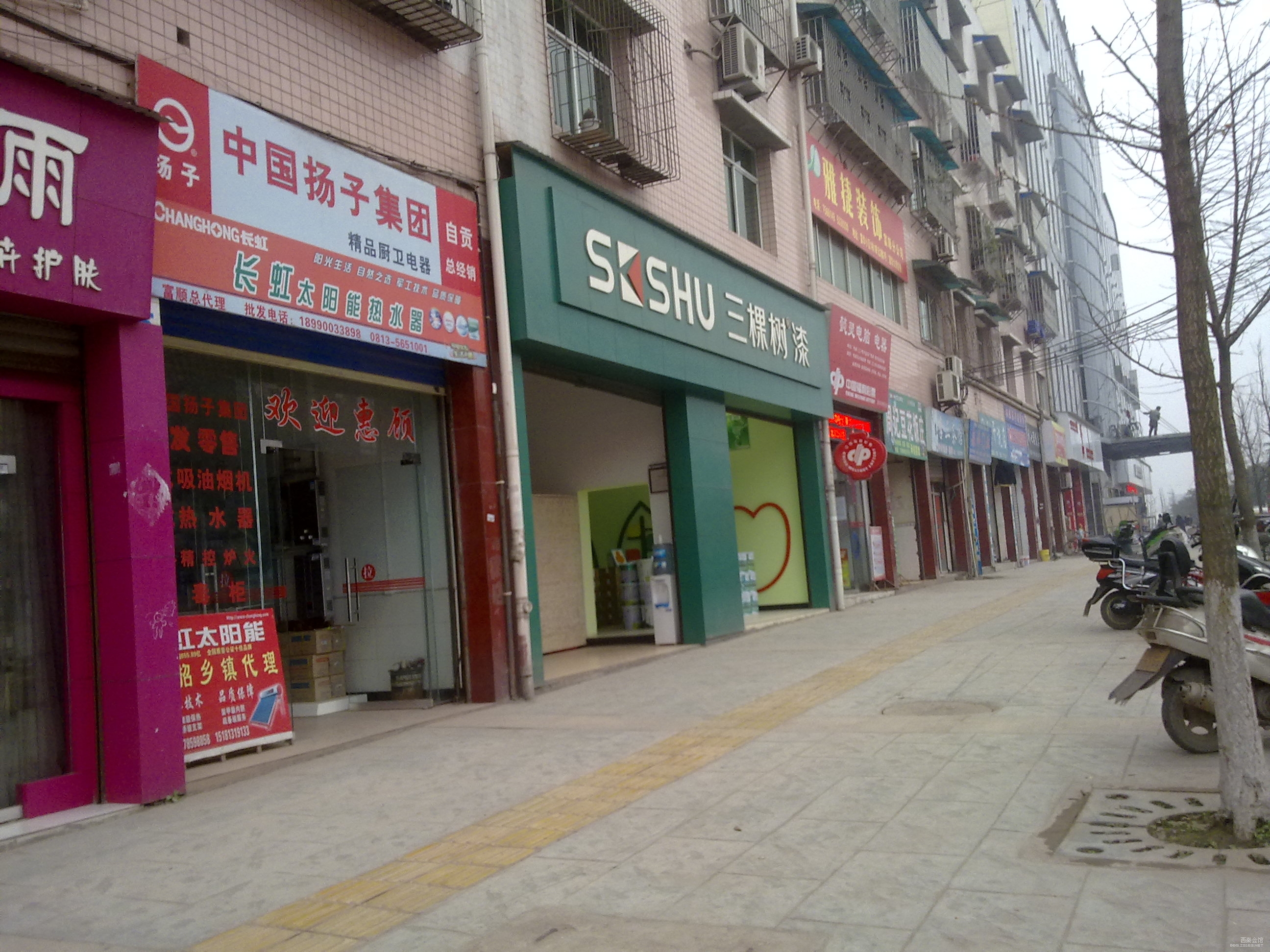 ↗↗↗富顺釜江大道125号商铺低价出售←←←