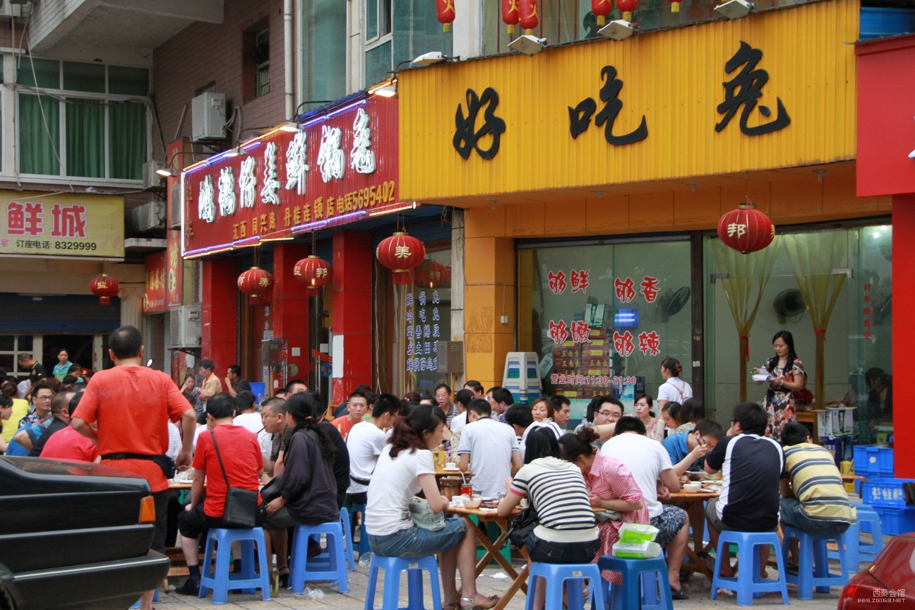 叶梓萱高清私照_<em>鸡排妹</em>鲑鱼<em>照片</em>_叶梓萱潜规