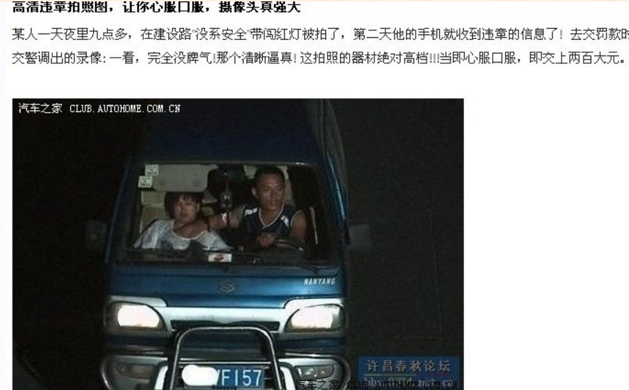 {我最爱做的事300字}.