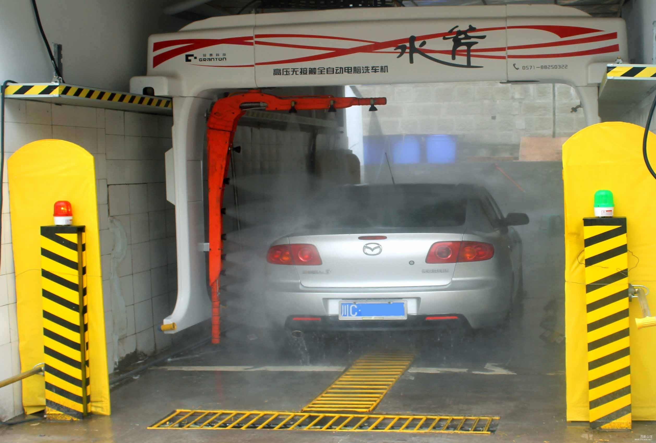 庆元旦,自贡速洁汽车美容护理中心优惠活动