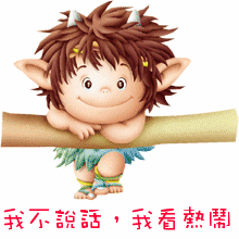 微信群怎么建_微信群怎么建立_微信群怎么建