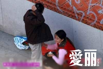 <em>擦皮鞋的女人</em>搞色情服务(多图)-西秦会馆 - 自贡