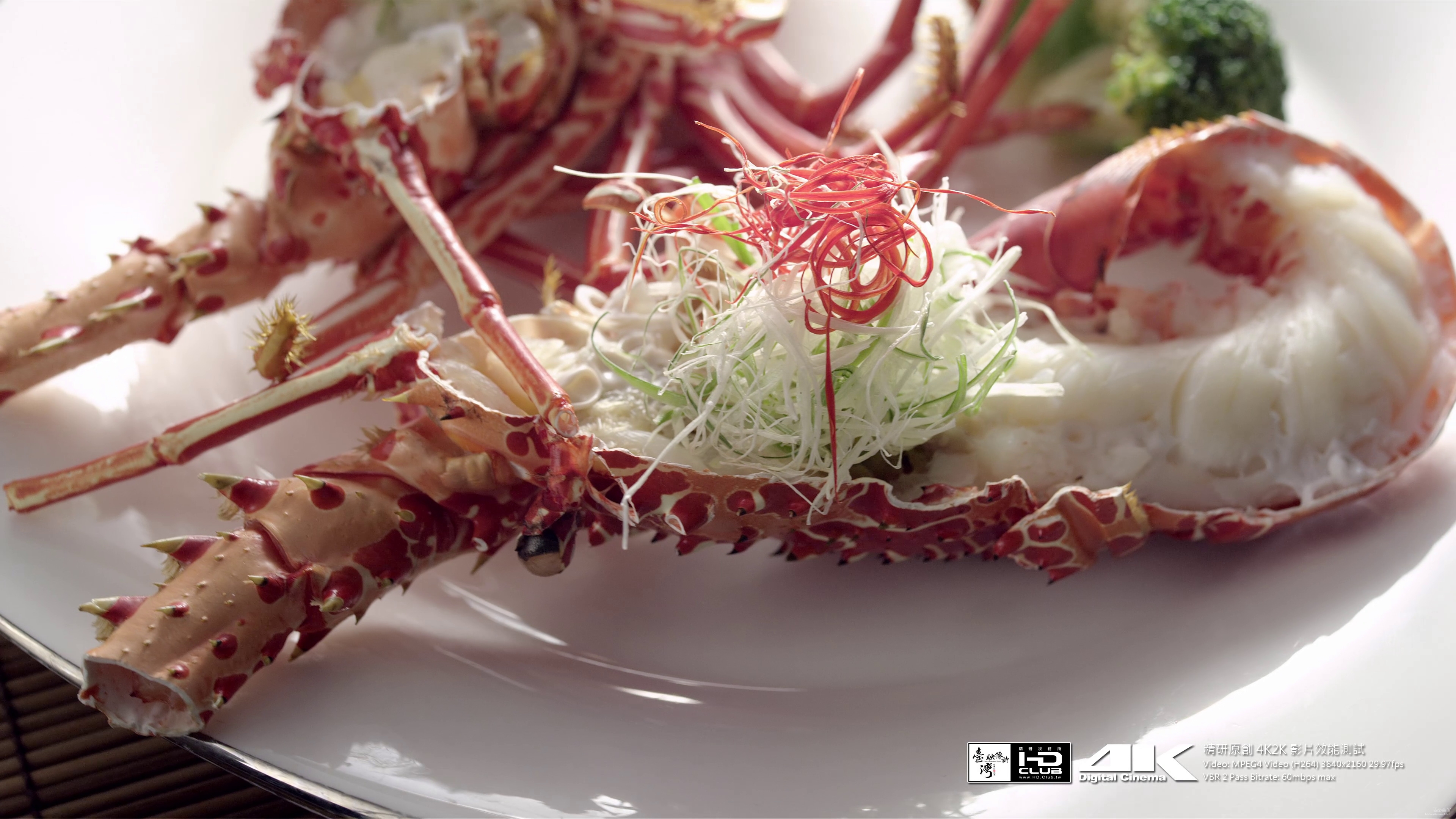 <em>4K</em>高清<em>美女</em>-西秦会馆 - 自贡在线