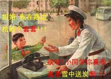 从人民、日报到 不厚书记 个人看民主权力