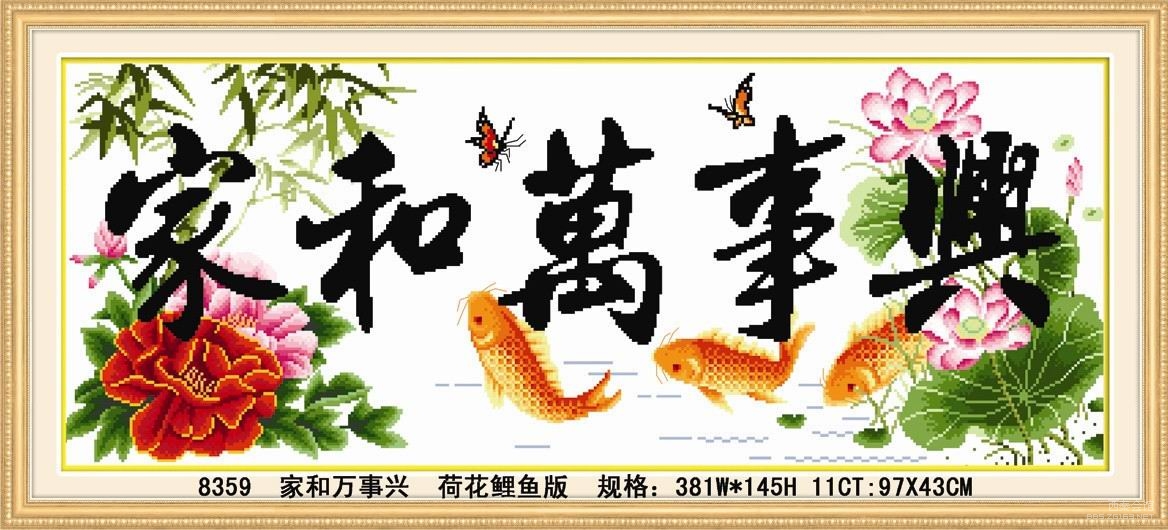 小三续集广场舞mp3_小三门_糖豆广场舞小三续集