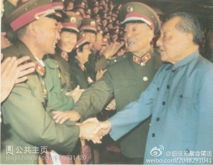 左图是溥仪的妃子文绣,即<em>穿越</em>的<em>凤姐</em>-西秦会馆