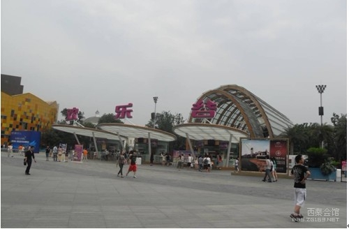 狂欢节快要来临 <em>天枰座</em>的<em>运气</em>给我惊喜吧-西秦