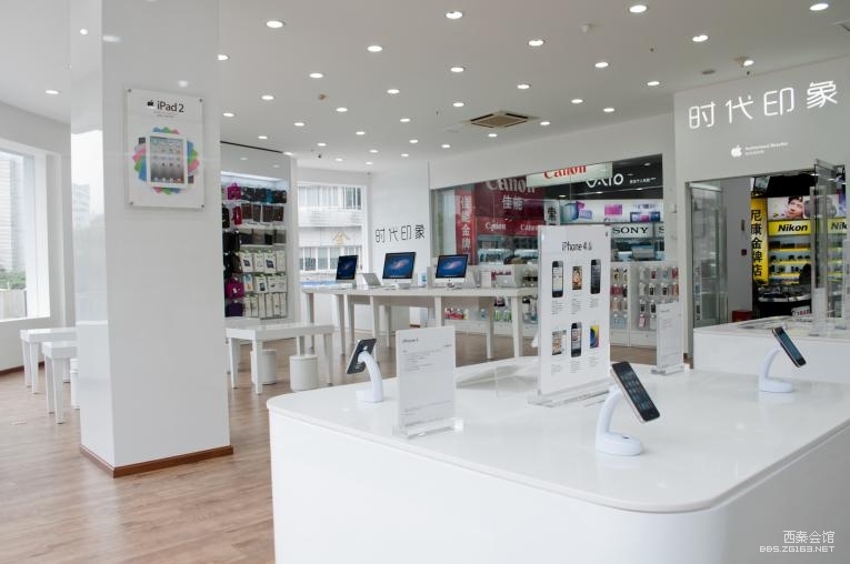 自贡唯一apple官方授权旗舰店、期待你的关顾