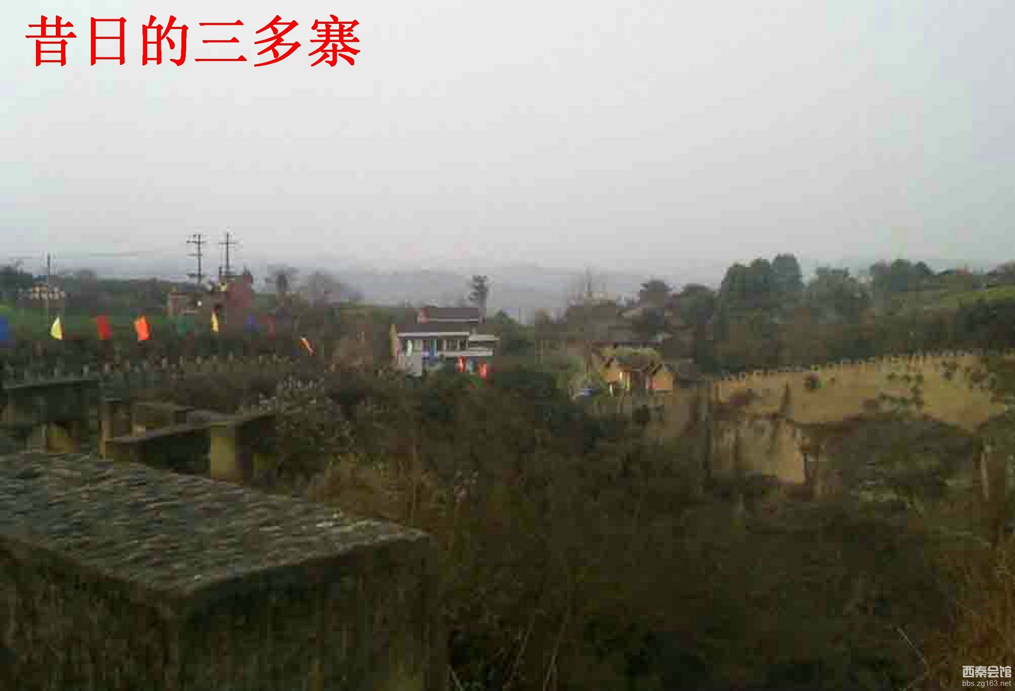 美丽的三多寨-西秦会馆 自贡在线