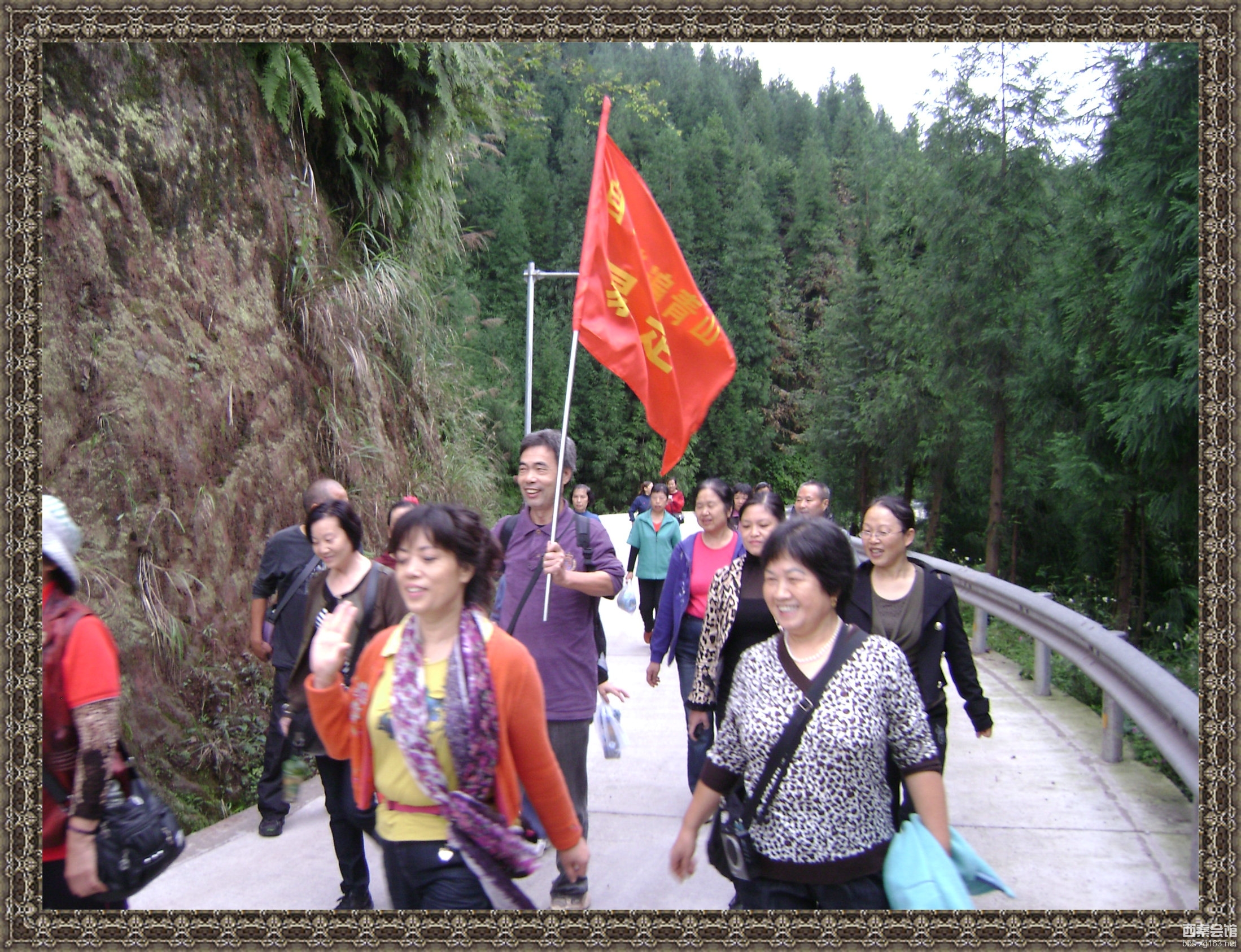 【踏遍青山】洪雅<em>瓦屋山雅女湖</em>欢乐三日游-西