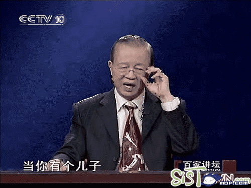 铁证如山!<em>生女儿</em>就是比生<em>儿子</em>好!-西秦会馆 - 自