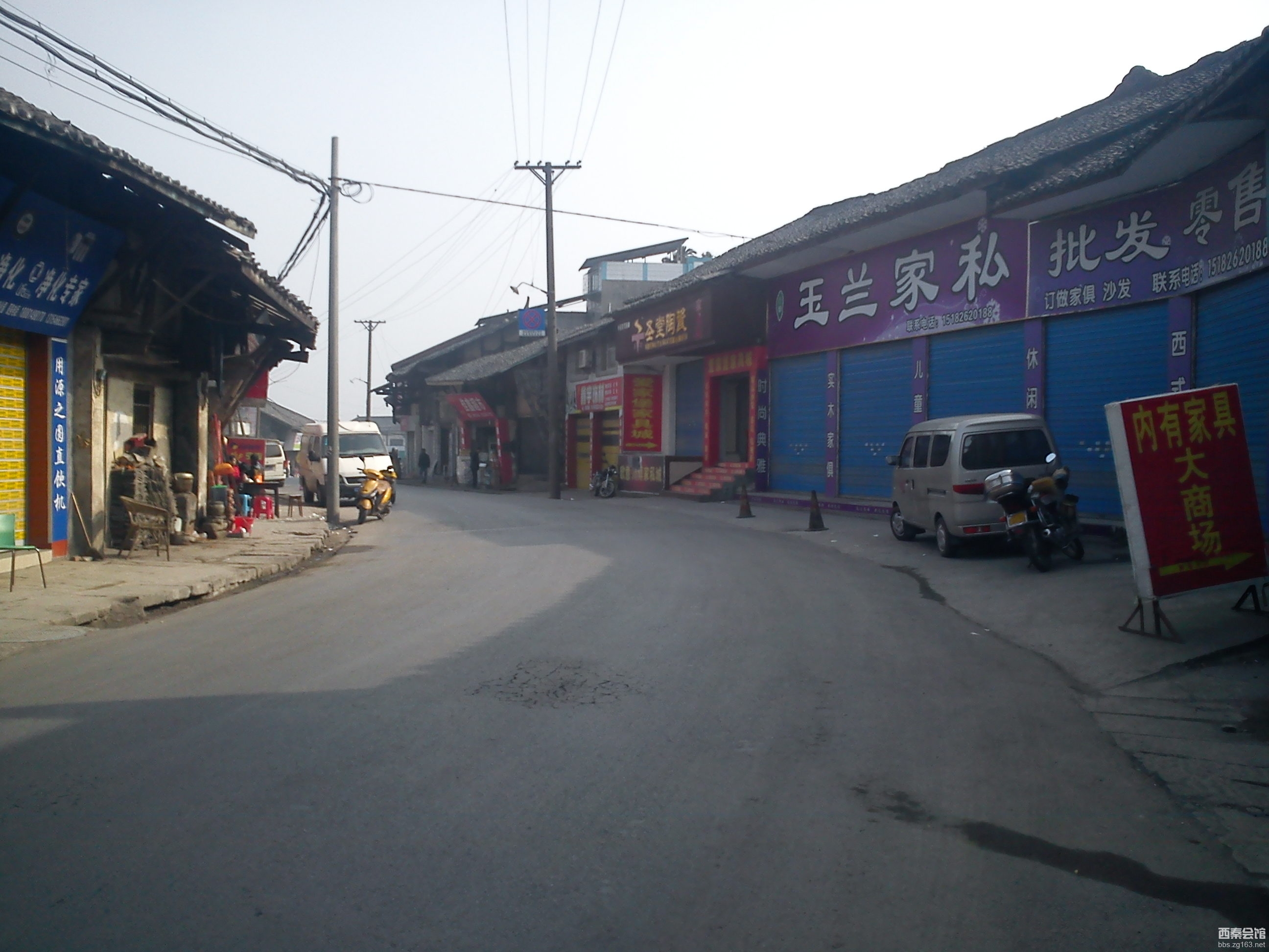 传说中的自贡东部新城