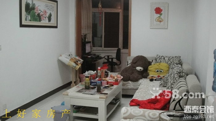 饕餮粤语怎么读_eraser_饕餮图片