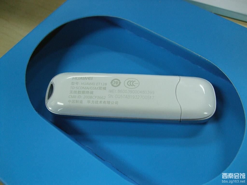 中国移动的无线音乐俱乐部(我是高级会员)用彩