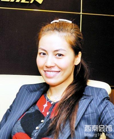 818中国最<em>年轻女富婆</em>-西秦会馆 - 自贡在线