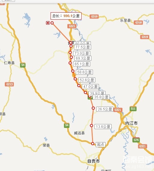 建议修自贡-威远-资中 鱼溪 高速公路到成都新机场
