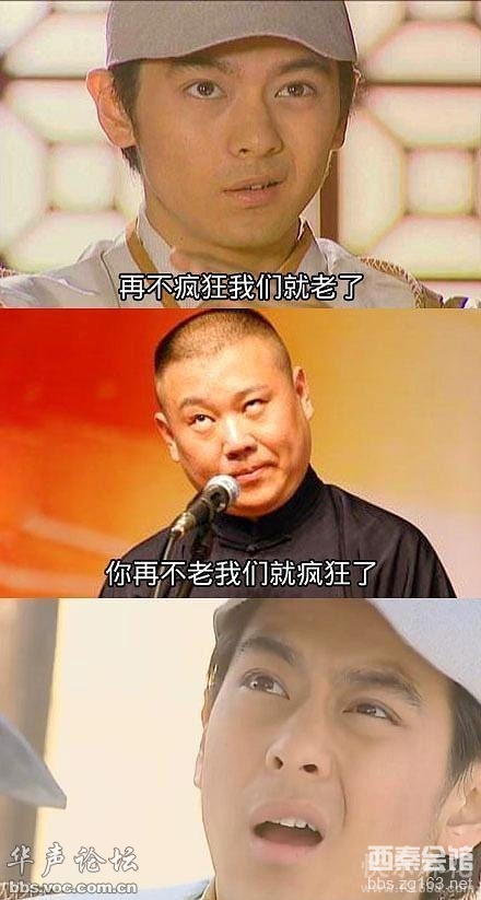 <em>晨跑</em>遇见的<em>妹子</em>,要超过她吗-西秦会馆 - 自贡在