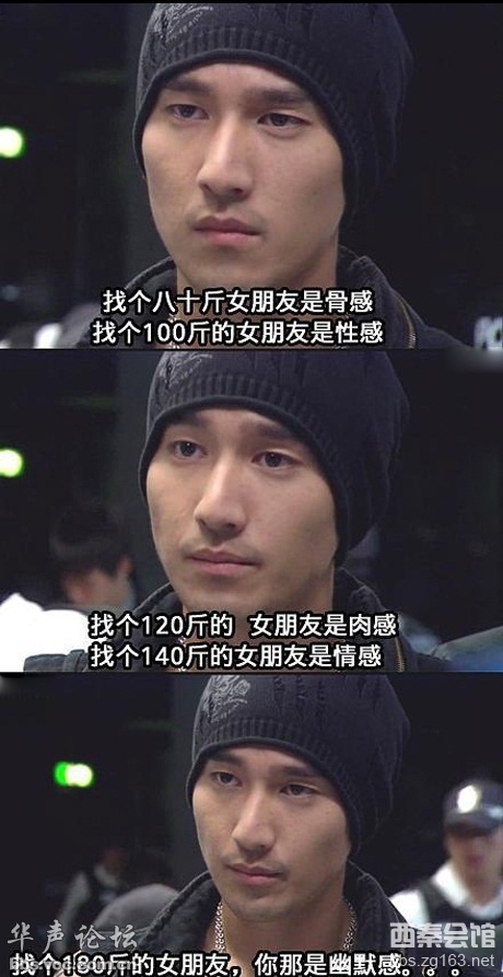 <em>晨跑</em>遇见的<em>妹子</em>,要超过她吗-西秦会馆 - 自贡在