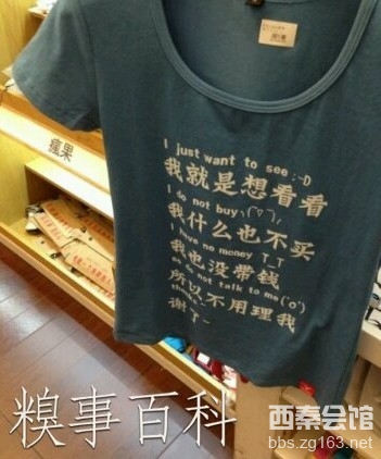 曹格 背叛 伴奏_涂惠源所有徒弟名字_曹格 背叛