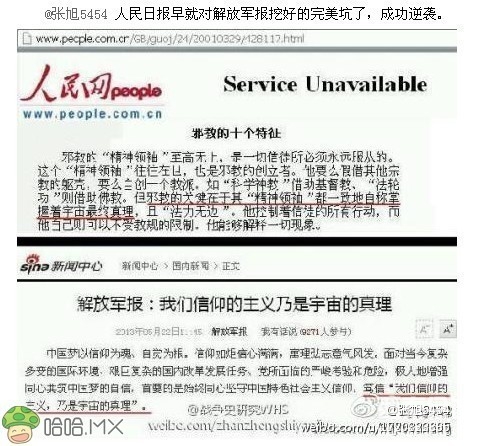 世界上最小的国家_俄罗斯高收入国家