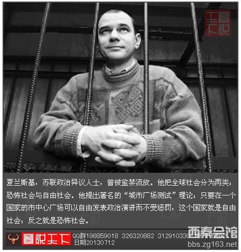 俄罗斯迈入高收入(2)