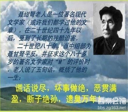 俄罗斯迈入高收入(2)