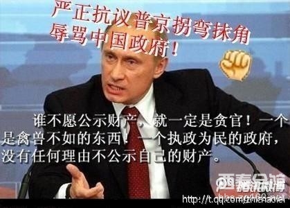 俄罗斯迈入高收入(2)