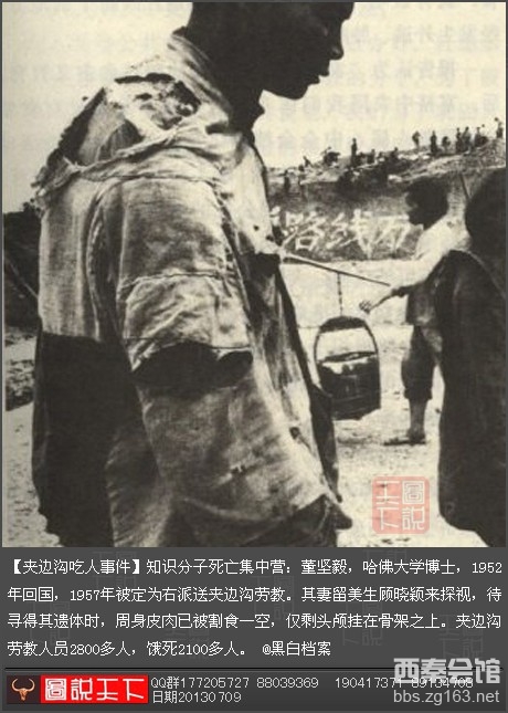 俄罗斯迈入高收入(3)