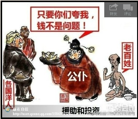 俄罗斯迈入高收入