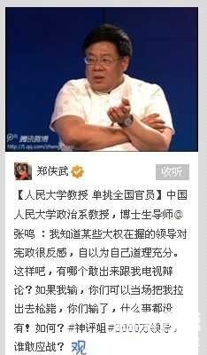 俄罗斯迈入高收入