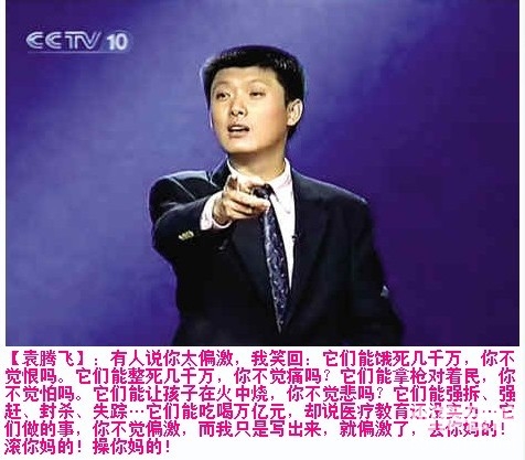 俄罗斯迈入高收入(2)