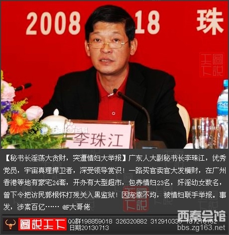 世界上最小的国家_俄罗斯高收入国家