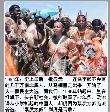 俄罗斯迈入高收入(2)