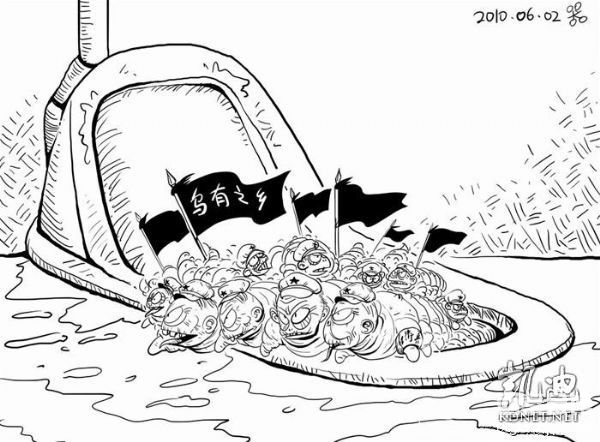 俄罗斯迈入高收入(3)