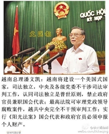 俄罗斯迈入高收入