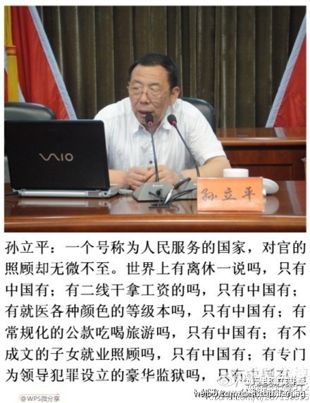 俄罗斯迈入高收入