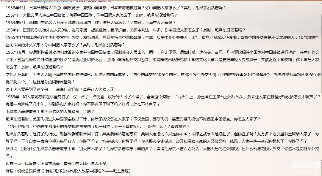 世界犬种智商排行_世界人均智商是多少(2)